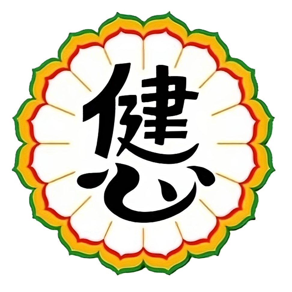 logo ksk